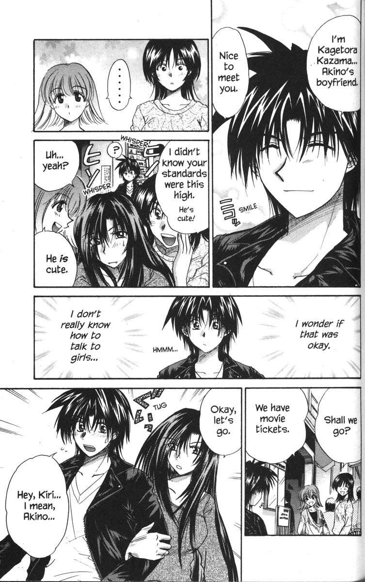 Kagetora Chapter 26 page 22 - Chapter 26: Kagetora and Aki on a Date?