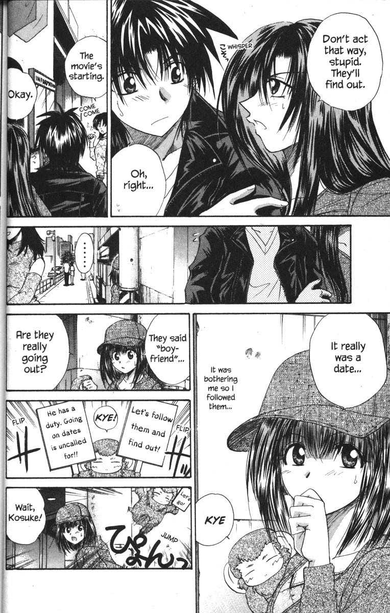 Kagetora Chapter 26 page 23 - Chapter 26: Kagetora and Aki on a Date?