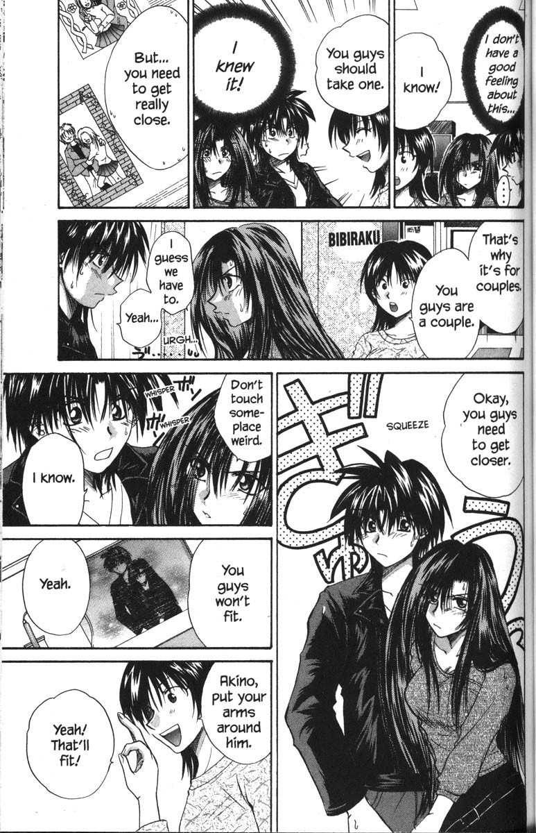 Kagetora Chapter 26 page 28 - Chapter 26: Kagetora and Aki on a Date?