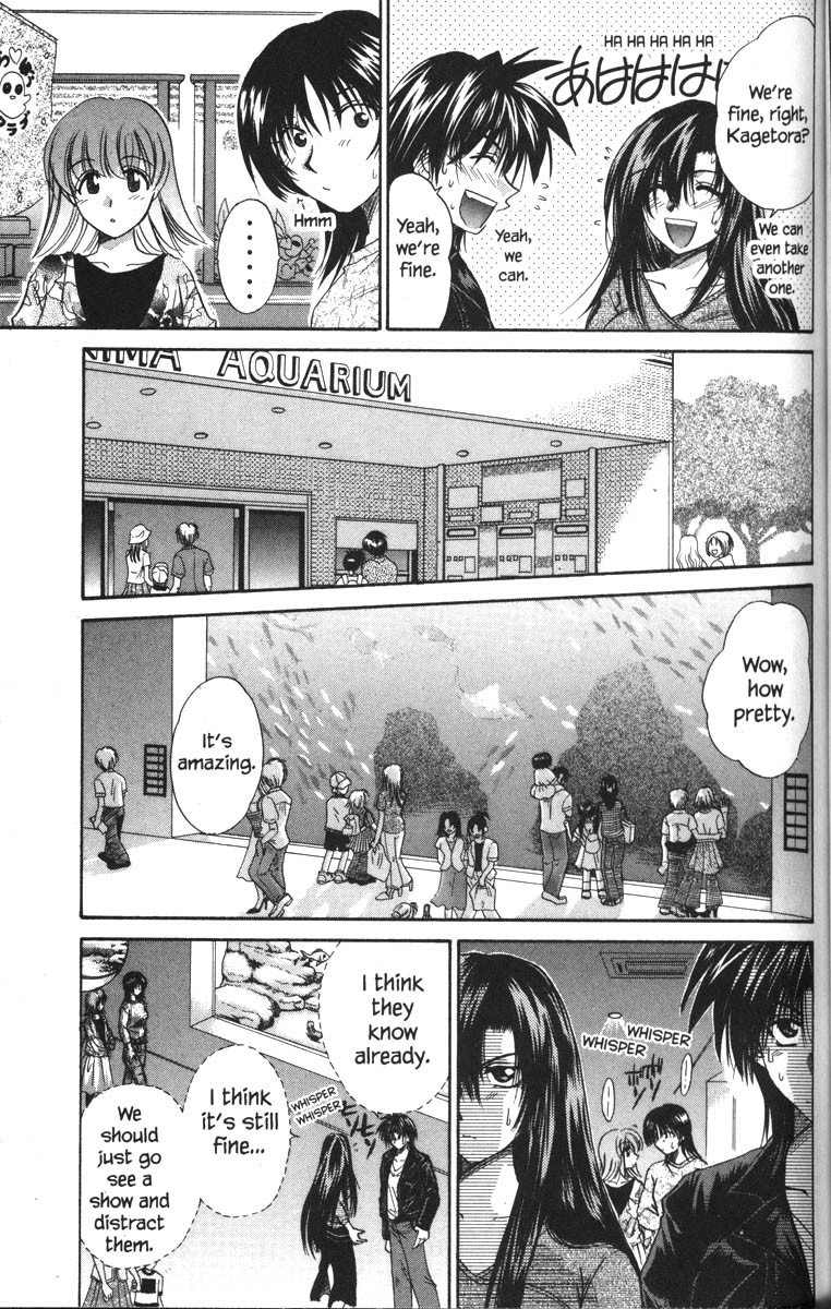 Kagetora Chapter 26 page 30 - Chapter 26: Kagetora and Aki on a Date?