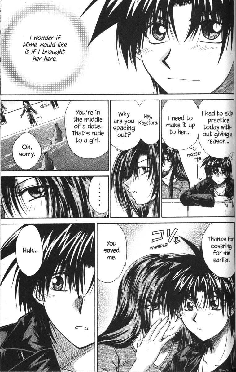 Kagetora Chapter 26 page 32 - Chapter 26: Kagetora and Aki on a Date?