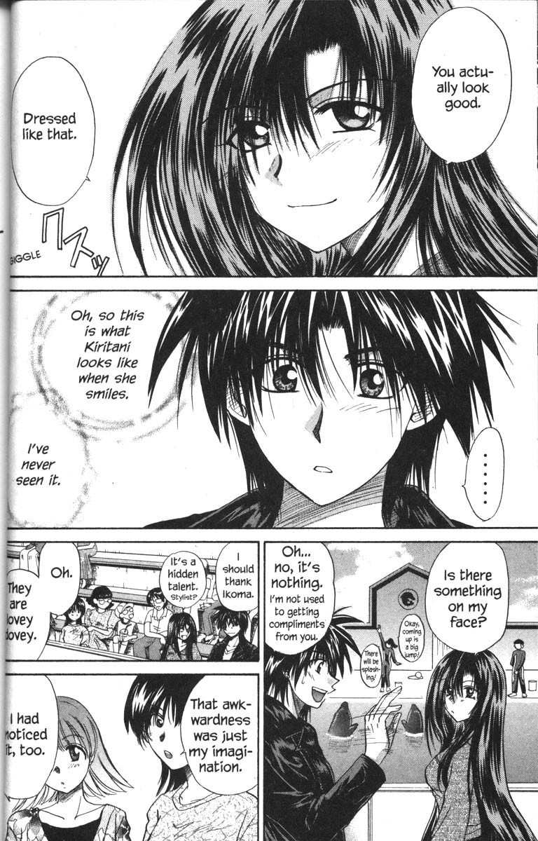 Kagetora Chapter 26 page 33 - Chapter 26: Kagetora and Aki on a Date?
