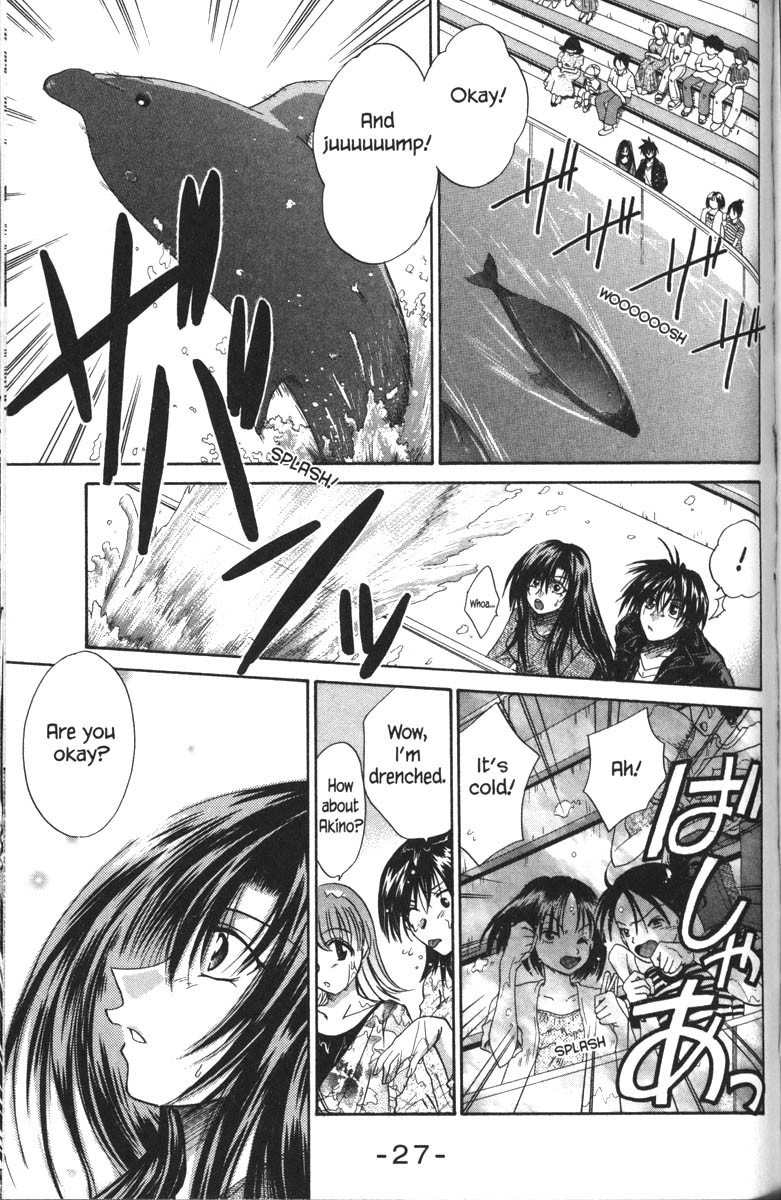 Kagetora Chapter 26 page 34 - Chapter 26: Kagetora and Aki on a Date?