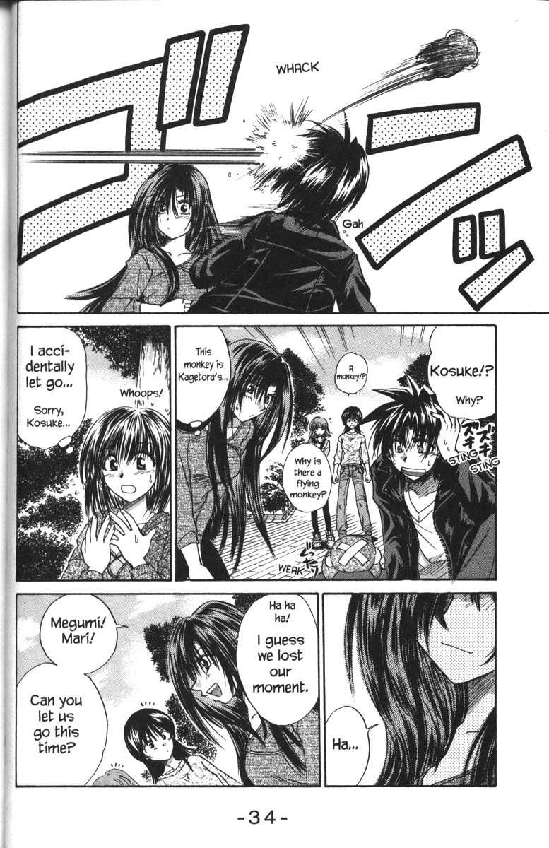 Kagetora Chapter 26 page 41 - Chapter 26: Kagetora and Aki on a Date?