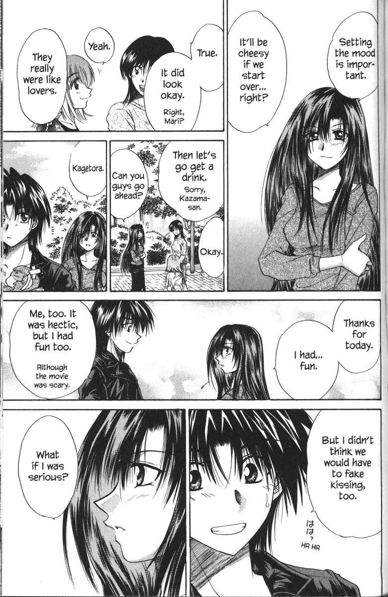 Kagetora Chapter 26 page 42 - Chapter 26: Kagetora and Aki on a Date?