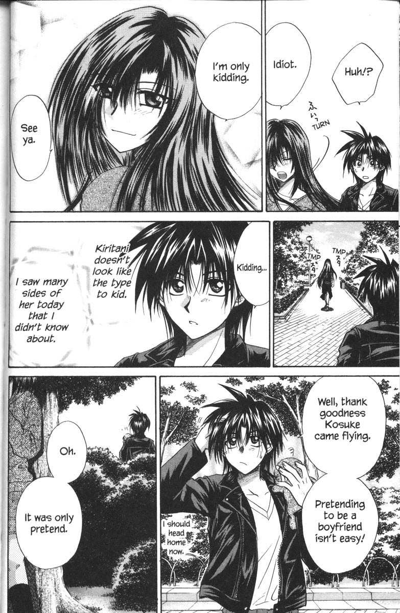 Kagetora Chapter 26 page 43 - Chapter 26: Kagetora and Aki on a Date?