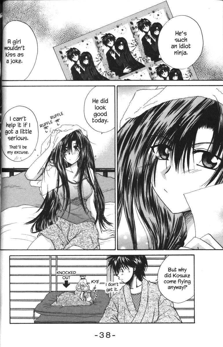Kagetora Chapter 26 page 45 - Chapter 26: Kagetora and Aki on a Date?