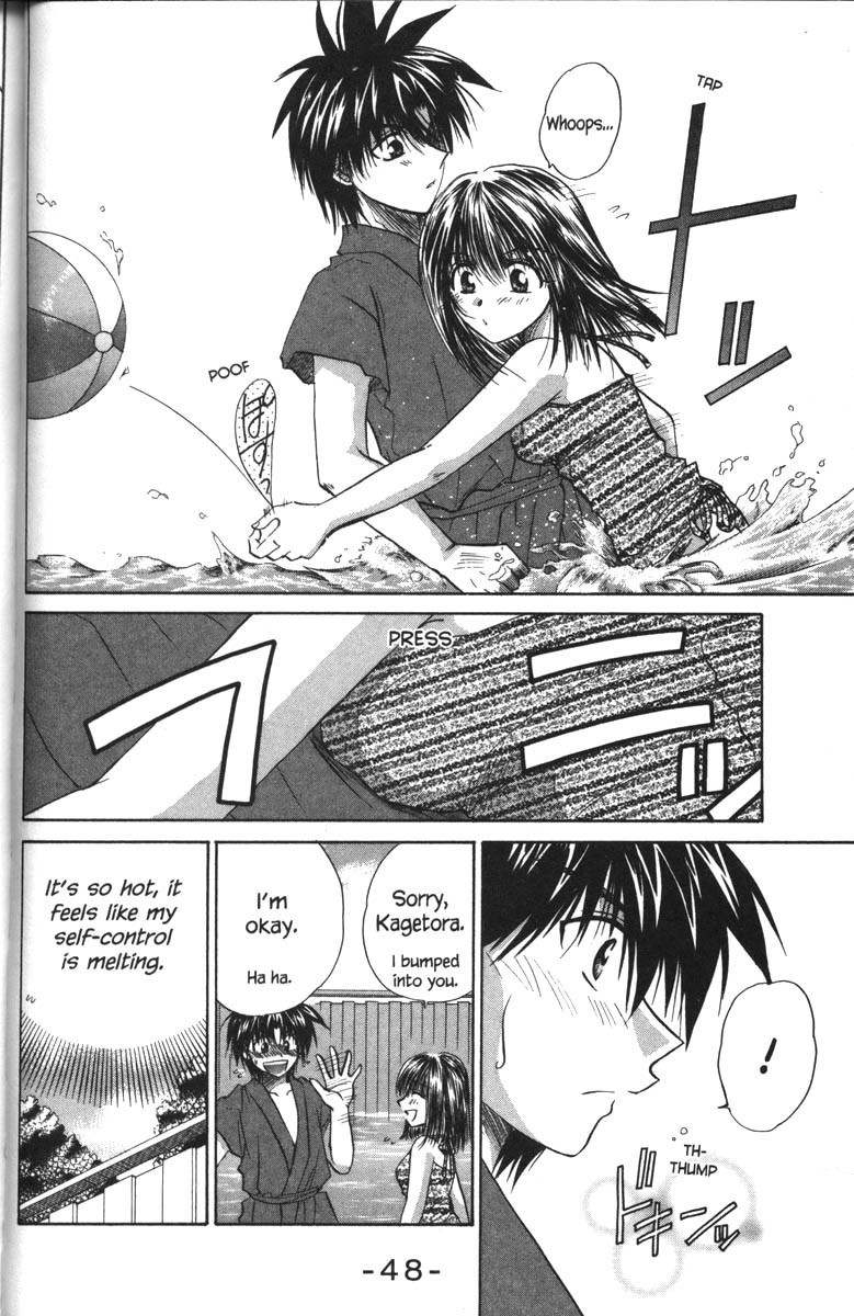 Kagetora Chapter 27 page 10 - Chapter 27: How to Spend a Hot Summer Day