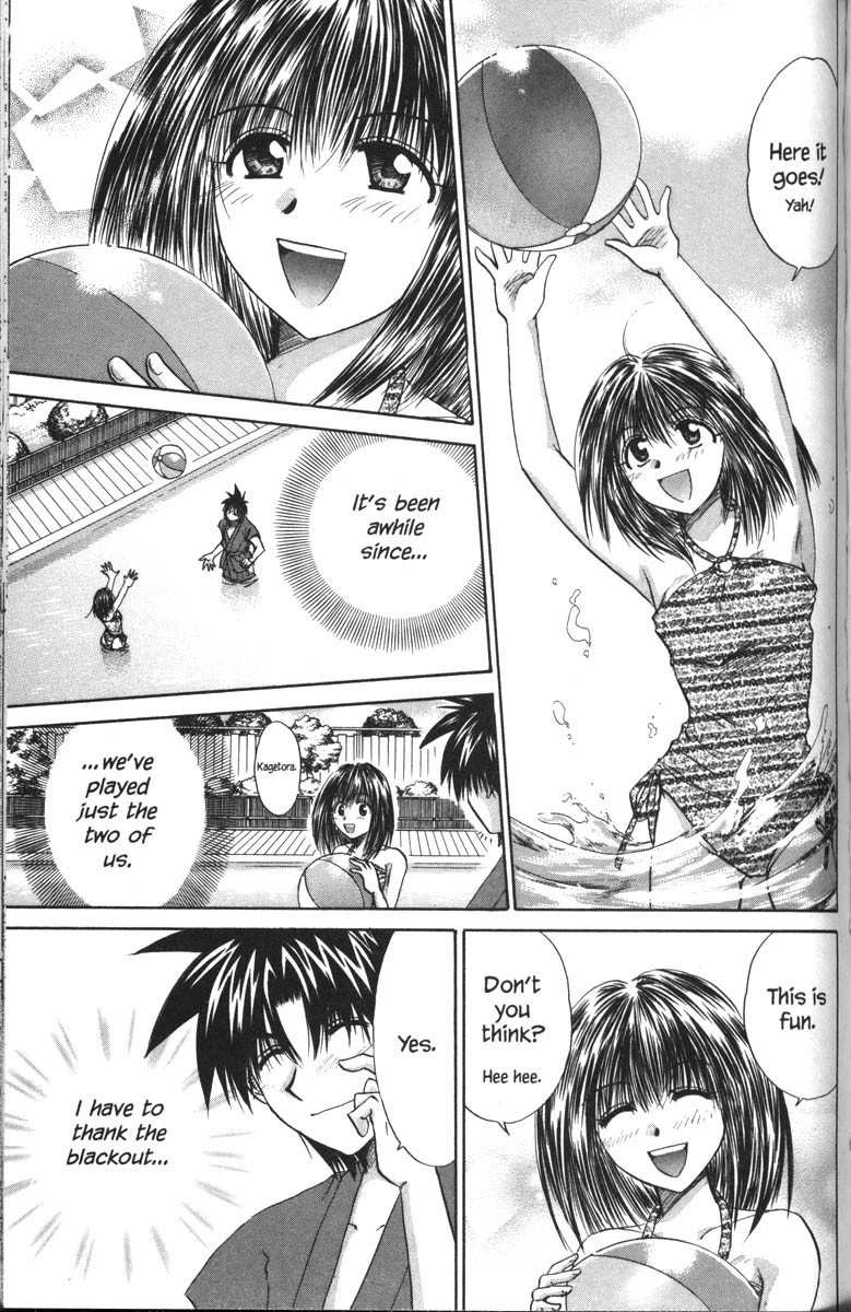 Kagetora Chapter 27 page 11 - Chapter 27: How to Spend a Hot Summer Day