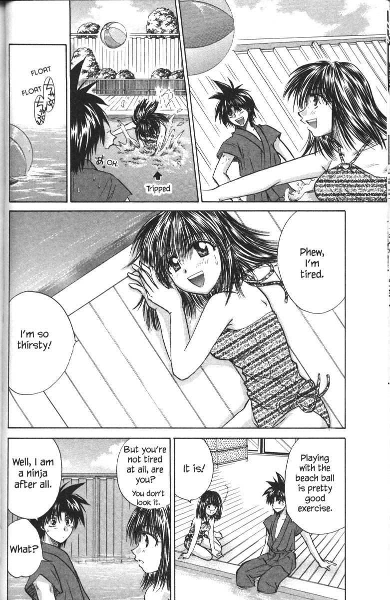 Kagetora Chapter 27 page 12 - Chapter 27: How to Spend a Hot Summer Day