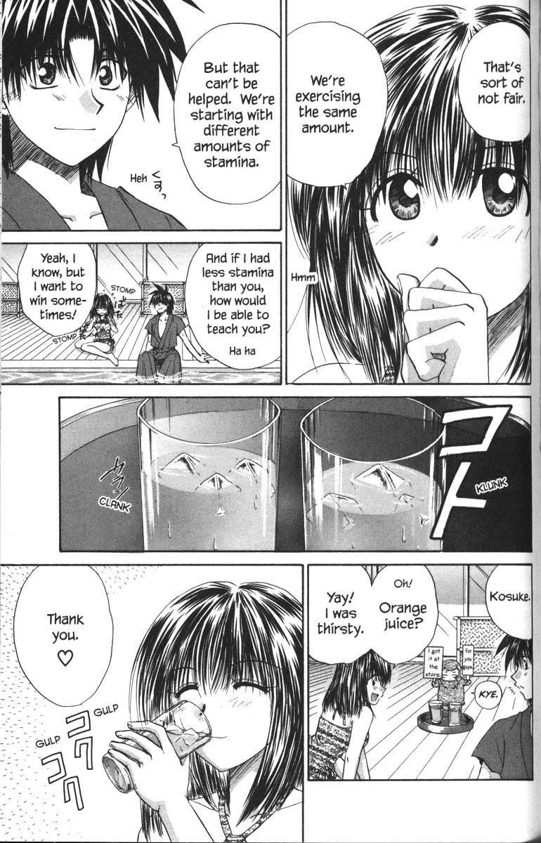 Kagetora Chapter 27 page 13 - Chapter 27: How to Spend a Hot Summer Day