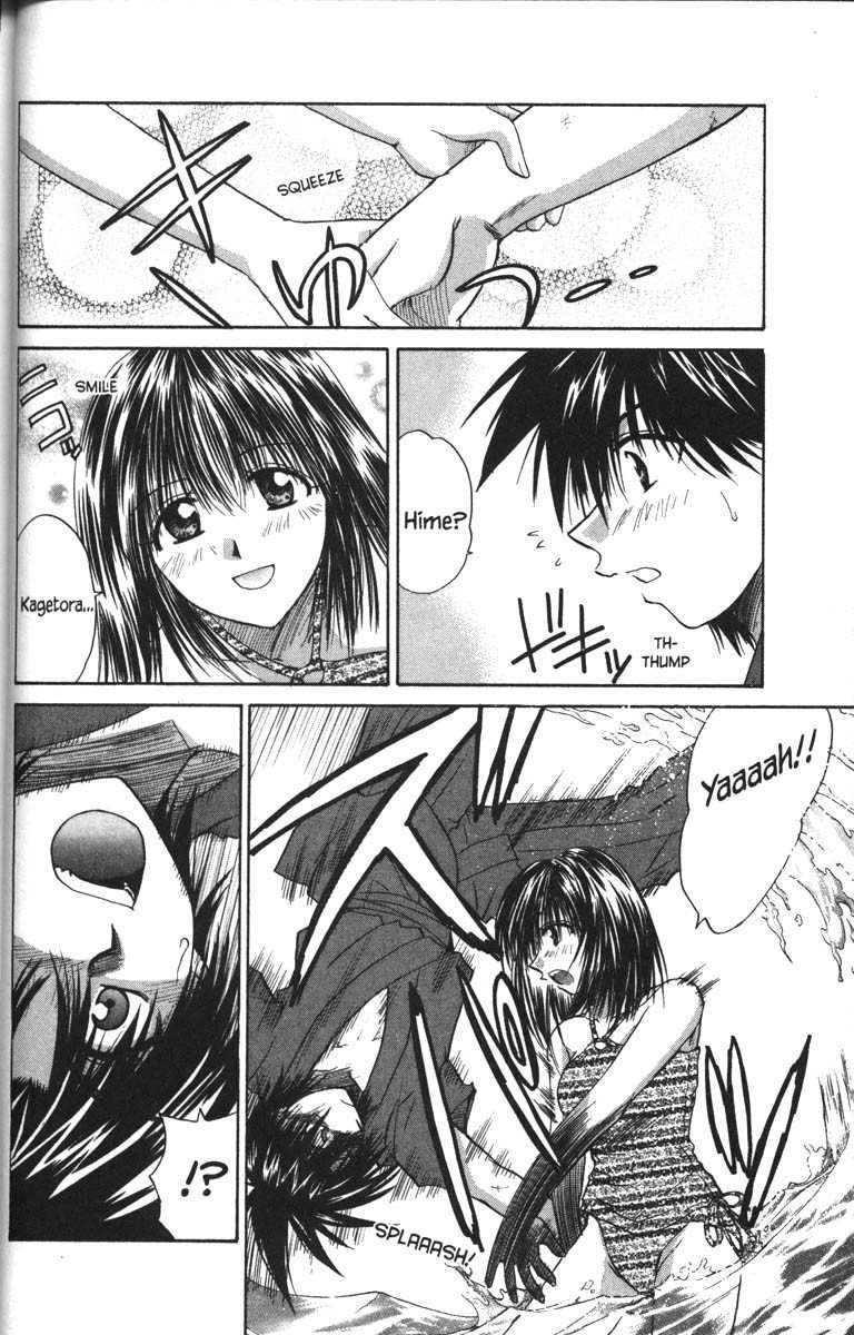 Kagetora Chapter 27 page 16 - Chapter 27: How to Spend a Hot Summer Day