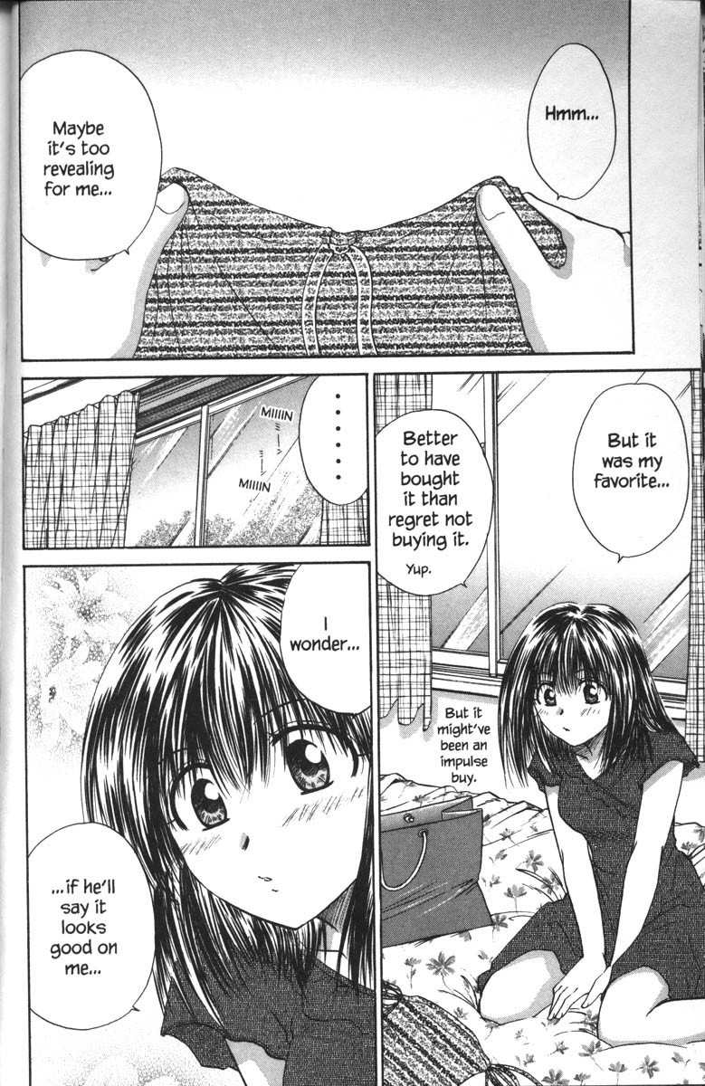 Kagetora Chapter 27 page 2 - Chapter 27: How to Spend a Hot Summer Day