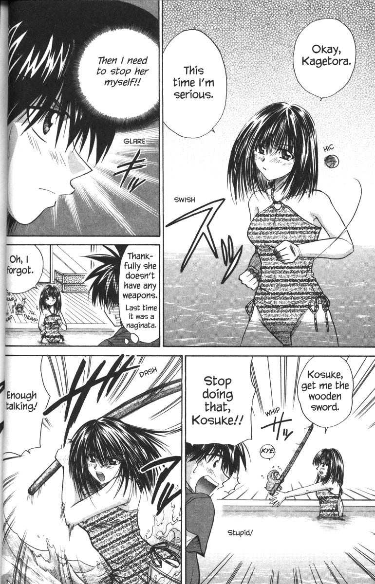 Kagetora Chapter 27 page 20 - Chapter 27: How to Spend a Hot Summer Day