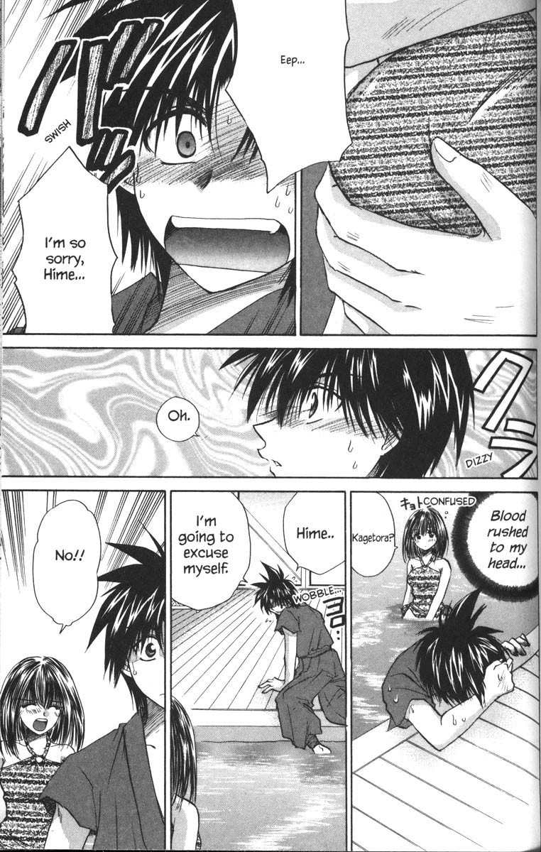 Kagetora Chapter 27 page 23 - Chapter 27: How to Spend a Hot Summer Day