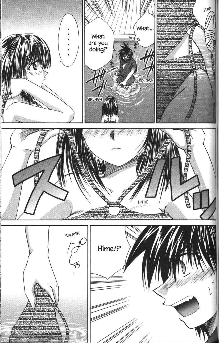Kagetora Chapter 27 page 25 - Chapter 27: How to Spend a Hot Summer Day