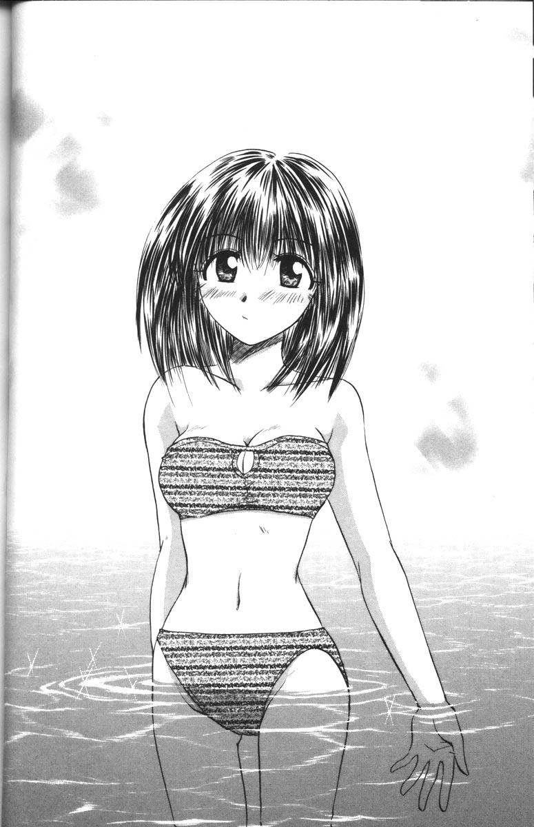 Kagetora Chapter 27 page 26 - Chapter 27: How to Spend a Hot Summer Day