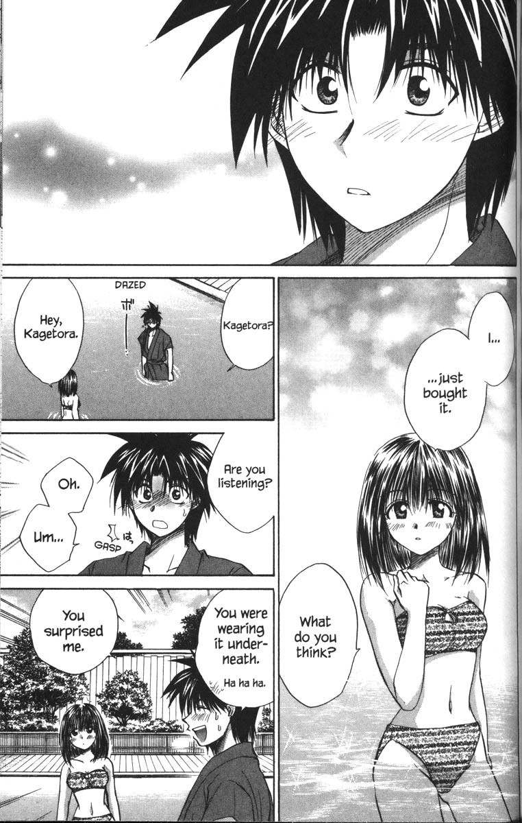 Kagetora Chapter 27 page 27 - Chapter 27: How to Spend a Hot Summer Day