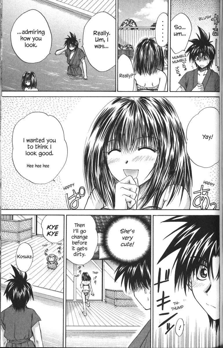 Kagetora Chapter 27 page 29 - Chapter 27: How to Spend a Hot Summer Day