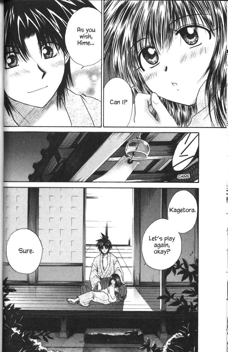 Kagetora Chapter 27 page 36 - Chapter 27: How to Spend a Hot Summer Day