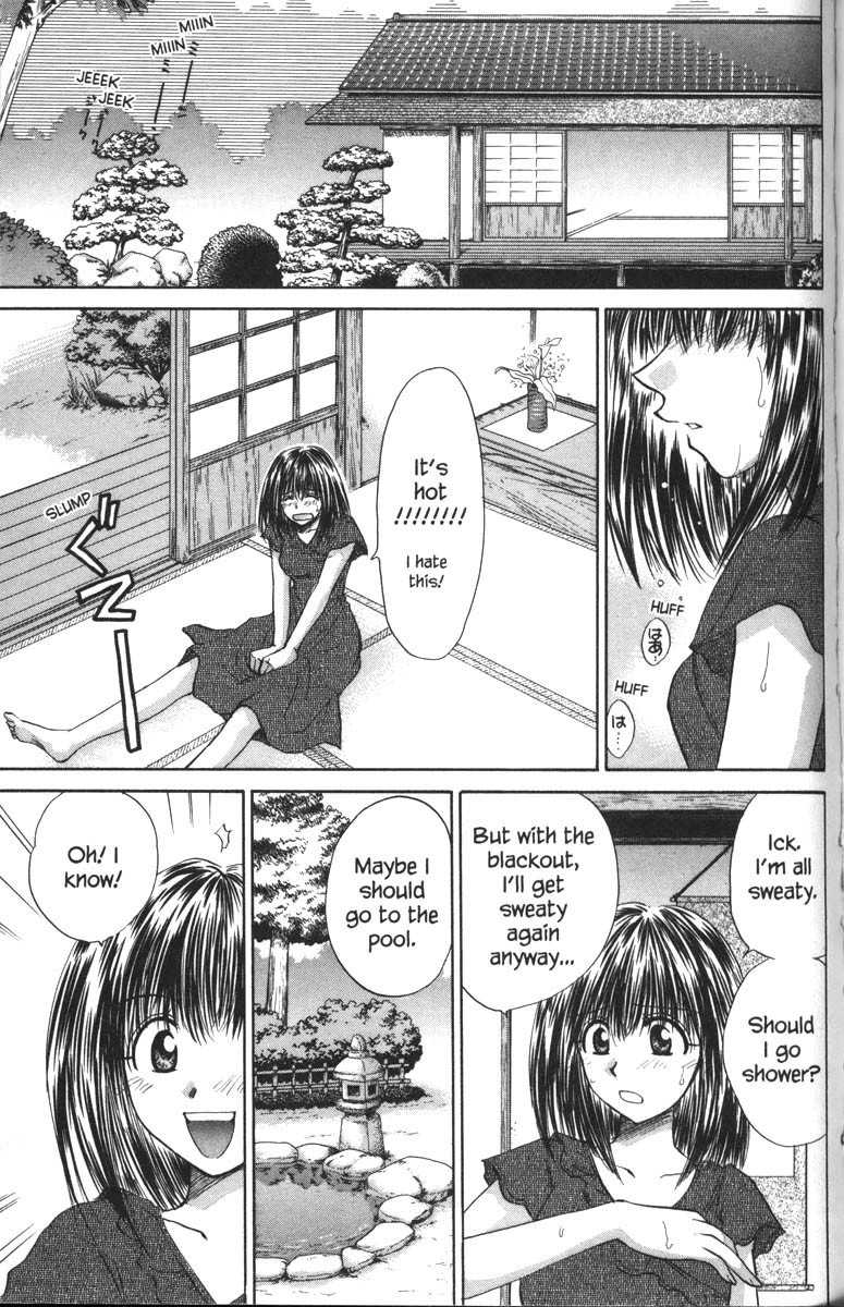 Kagetora Chapter 27 page 5 - Chapter 27: How to Spend a Hot Summer Day
