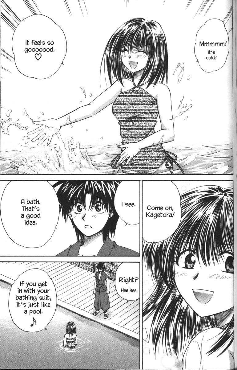 Kagetora Chapter 27 page 7 - Chapter 27: How to Spend a Hot Summer Day