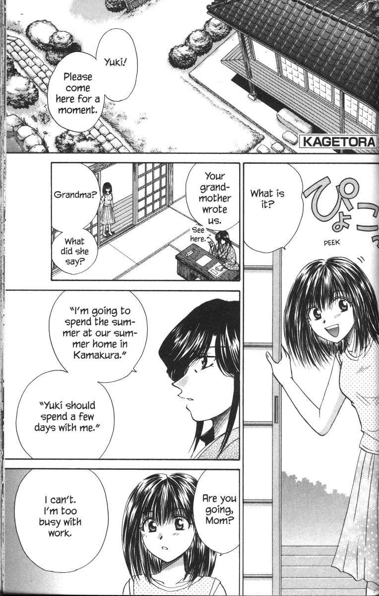 Kagetora Chapter 28 page 1 - Chapter 28: Rainy Kamakura