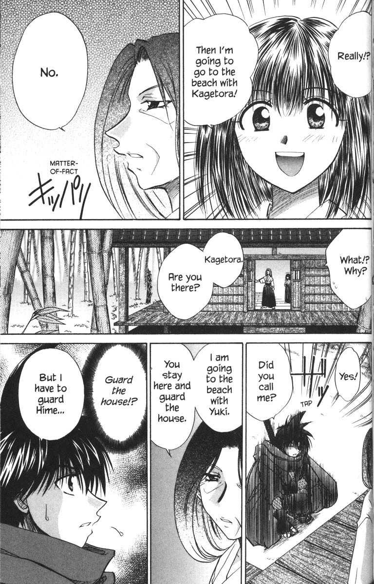Kagetora Chapter 28 page 11 - Chapter 28: Rainy Kamakura