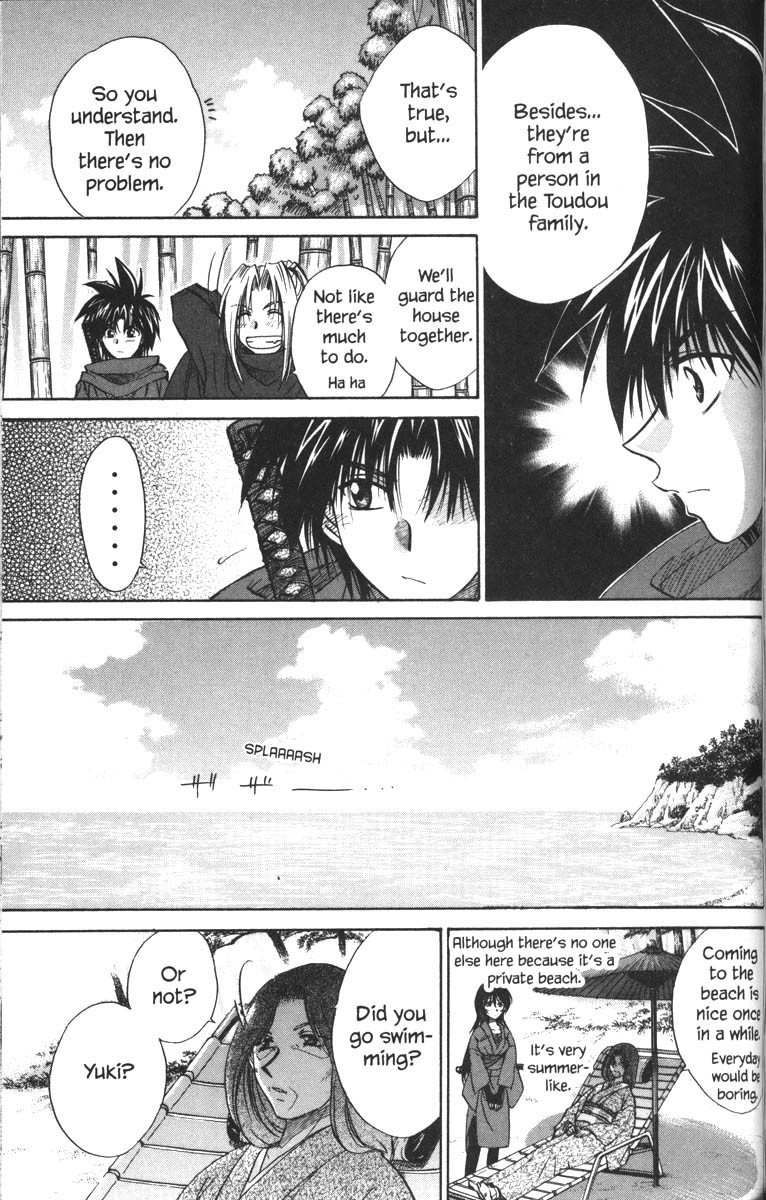 Kagetora Chapter 28 page 15 - Chapter 28: Rainy Kamakura