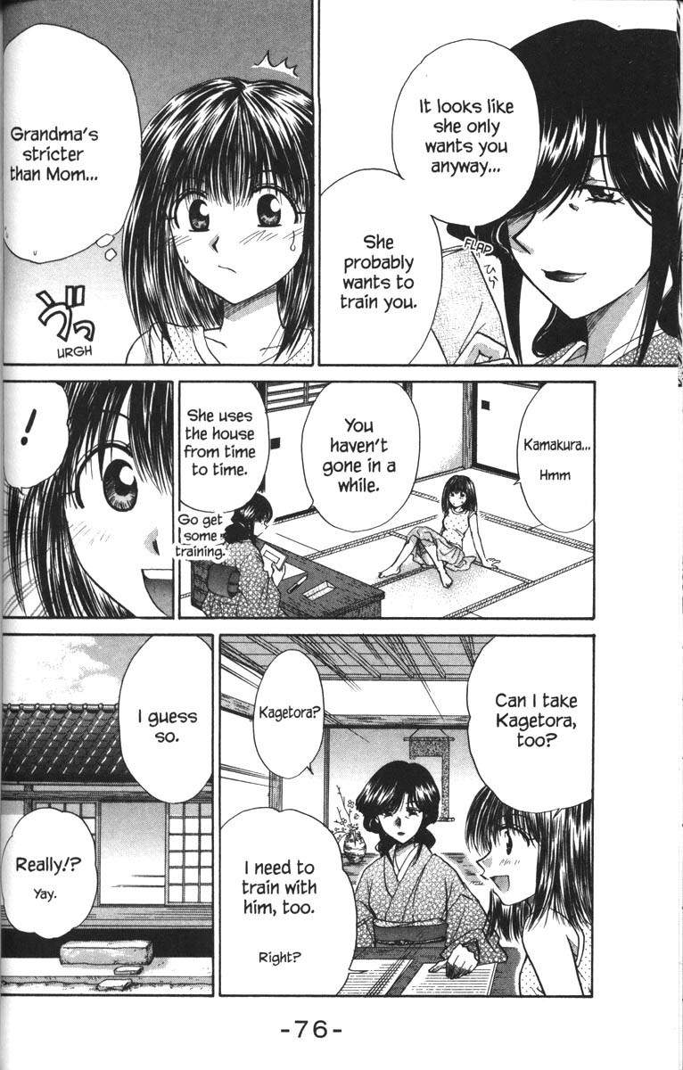 Kagetora Chapter 28 page 2 - Chapter 28: Rainy Kamakura