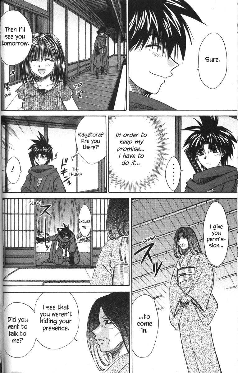 Kagetora Chapter 28 page 20 - Chapter 28: Rainy Kamakura