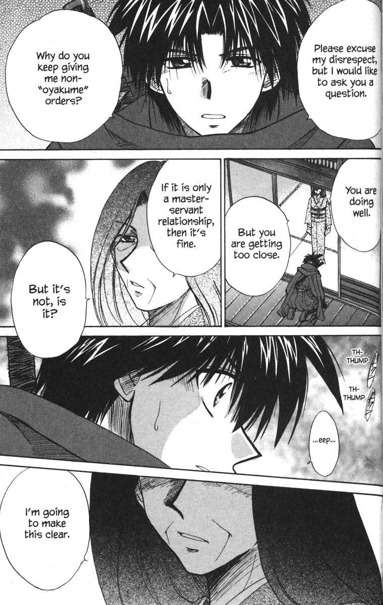 Kagetora Chapter 28 page 21 - Chapter 28: Rainy Kamakura