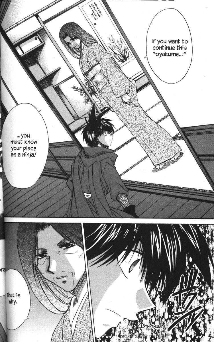 Kagetora Chapter 28 page 22 - Chapter 28: Rainy Kamakura