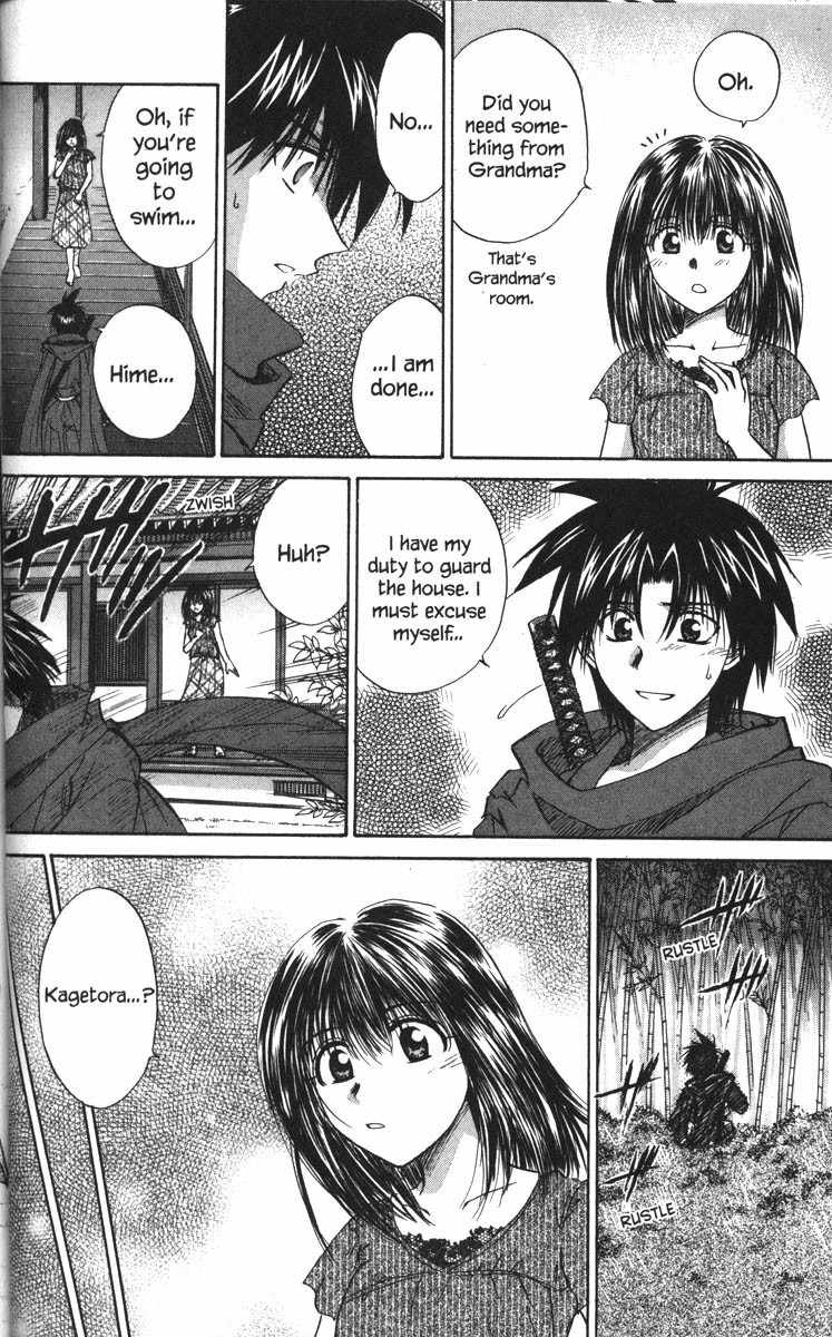Kagetora Chapter 28 page 24 - Chapter 28: Rainy Kamakura
