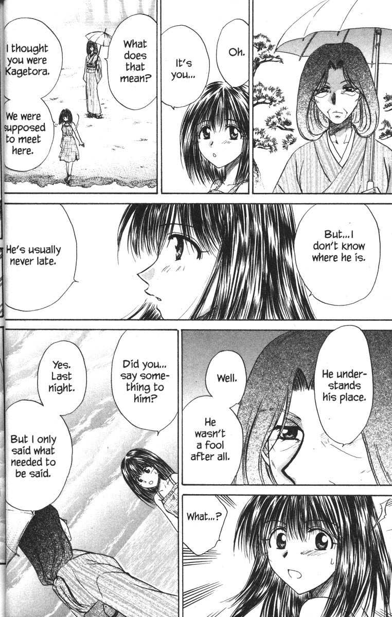 Kagetora Chapter 28 page 26 - Chapter 28: Rainy Kamakura