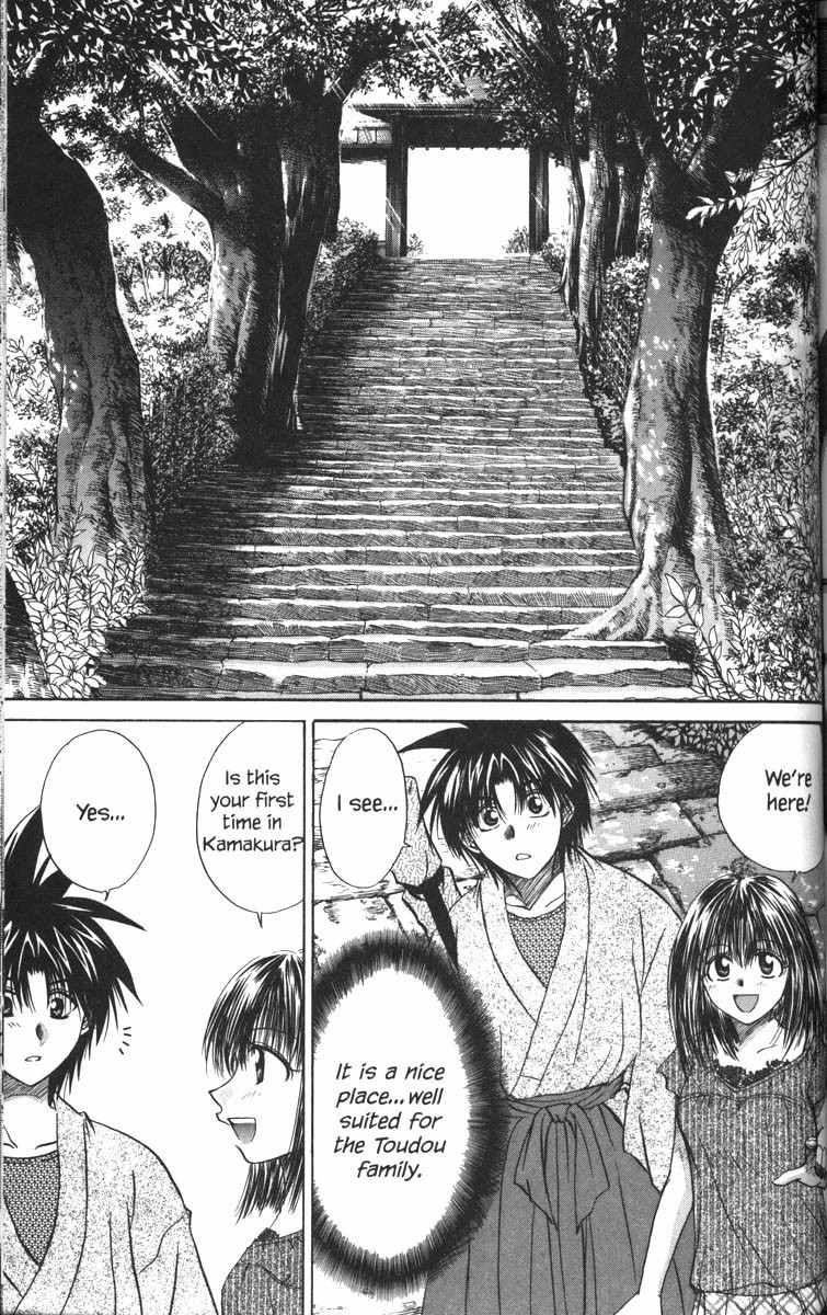 Kagetora Chapter 28 page 5 - Chapter 28: Rainy Kamakura