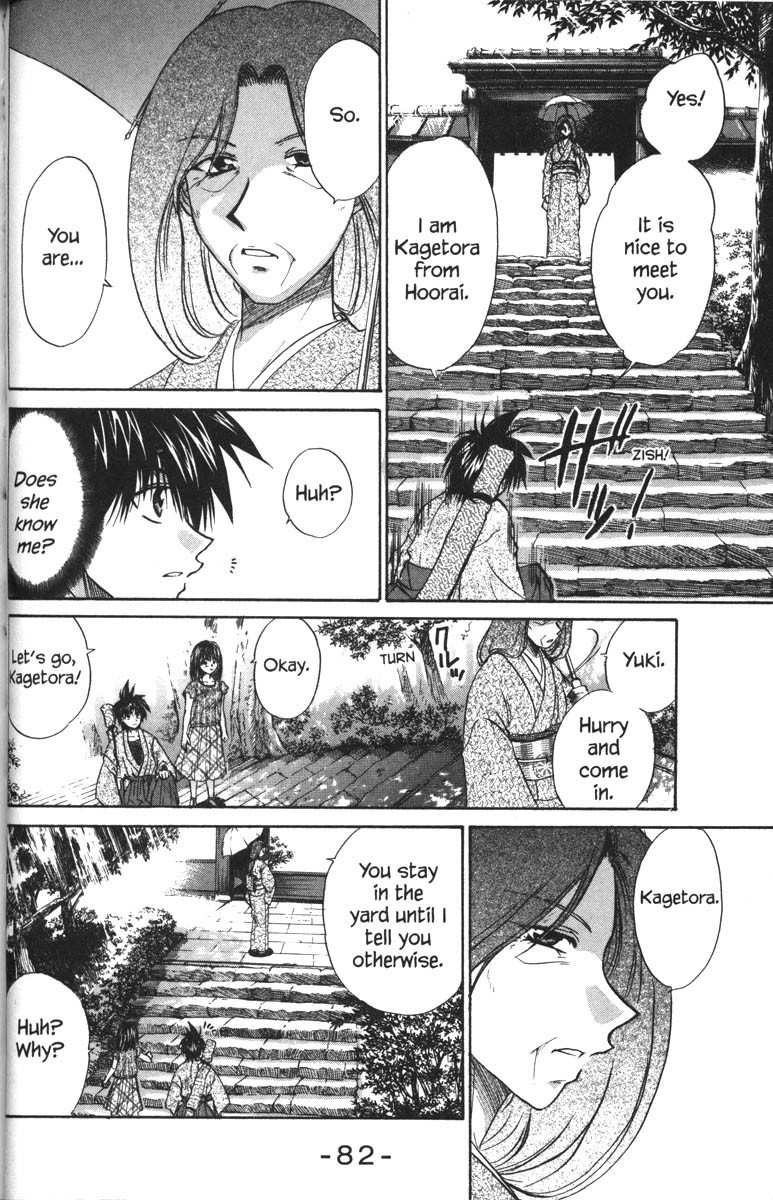 Kagetora Chapter 28 page 8 - Chapter 28: Rainy Kamakura