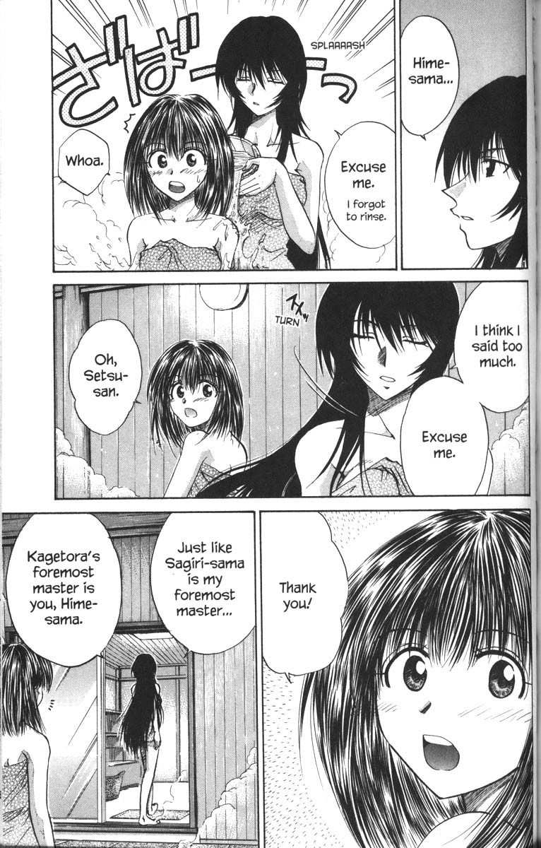 Kagetora Chapter 29 page 17 - Chapter 29: Kamakura After the Rain