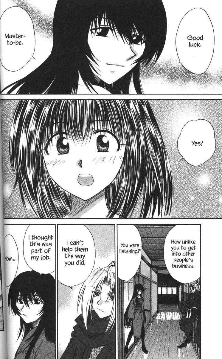 Kagetora Chapter 29 page 18 - Chapter 29: Kamakura After the Rain