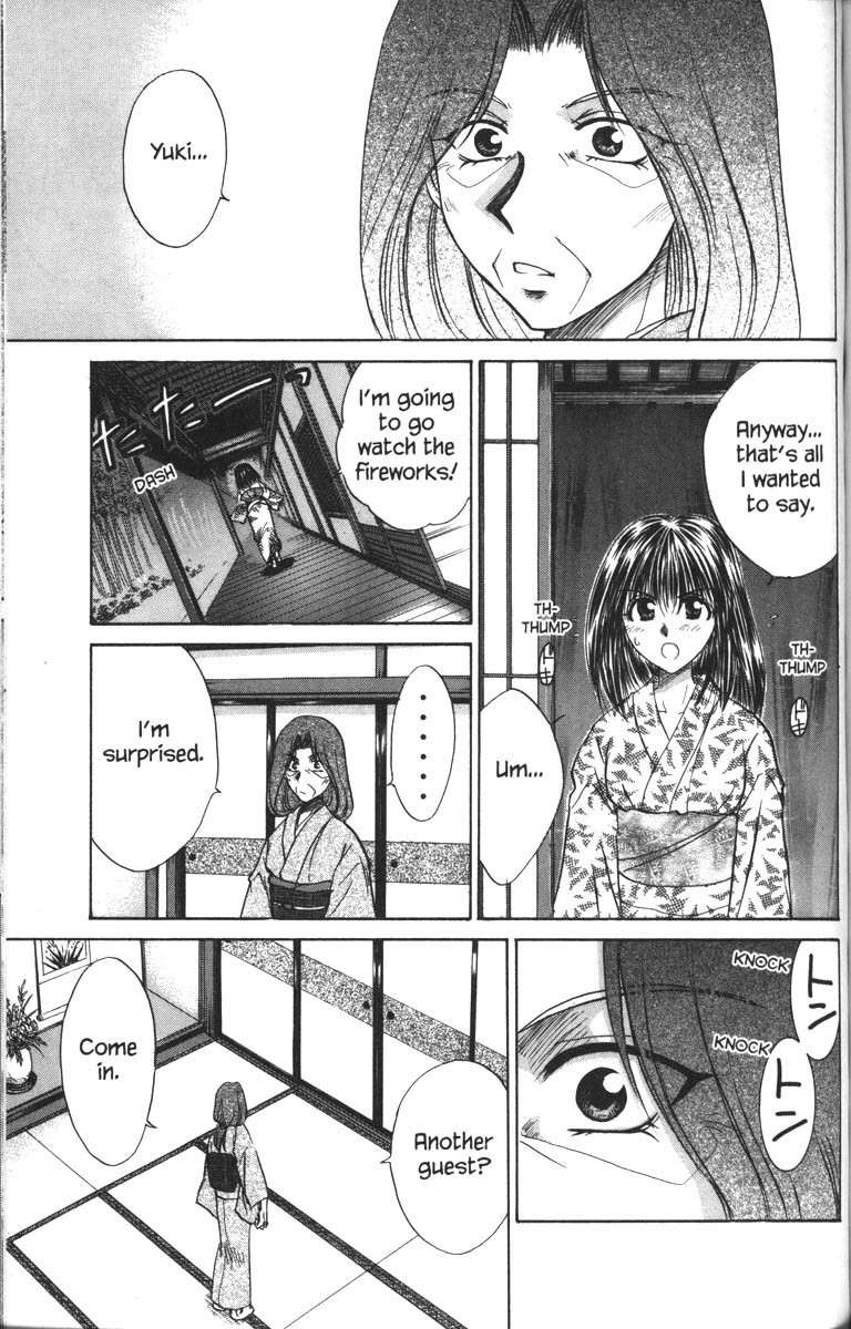 Kagetora Chapter 29 page 21 - Chapter 29: Kamakura After the Rain