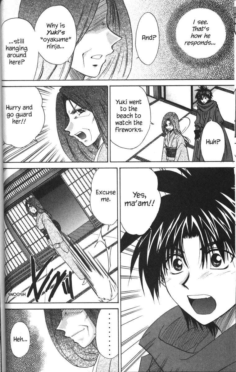 Kagetora Chapter 29 page 25 - Chapter 29: Kamakura After the Rain