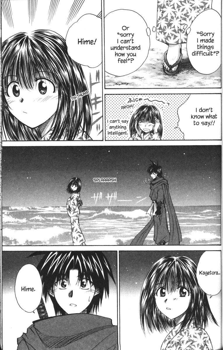 Kagetora Chapter 29 page 30 - Chapter 29: Kamakura After the Rain