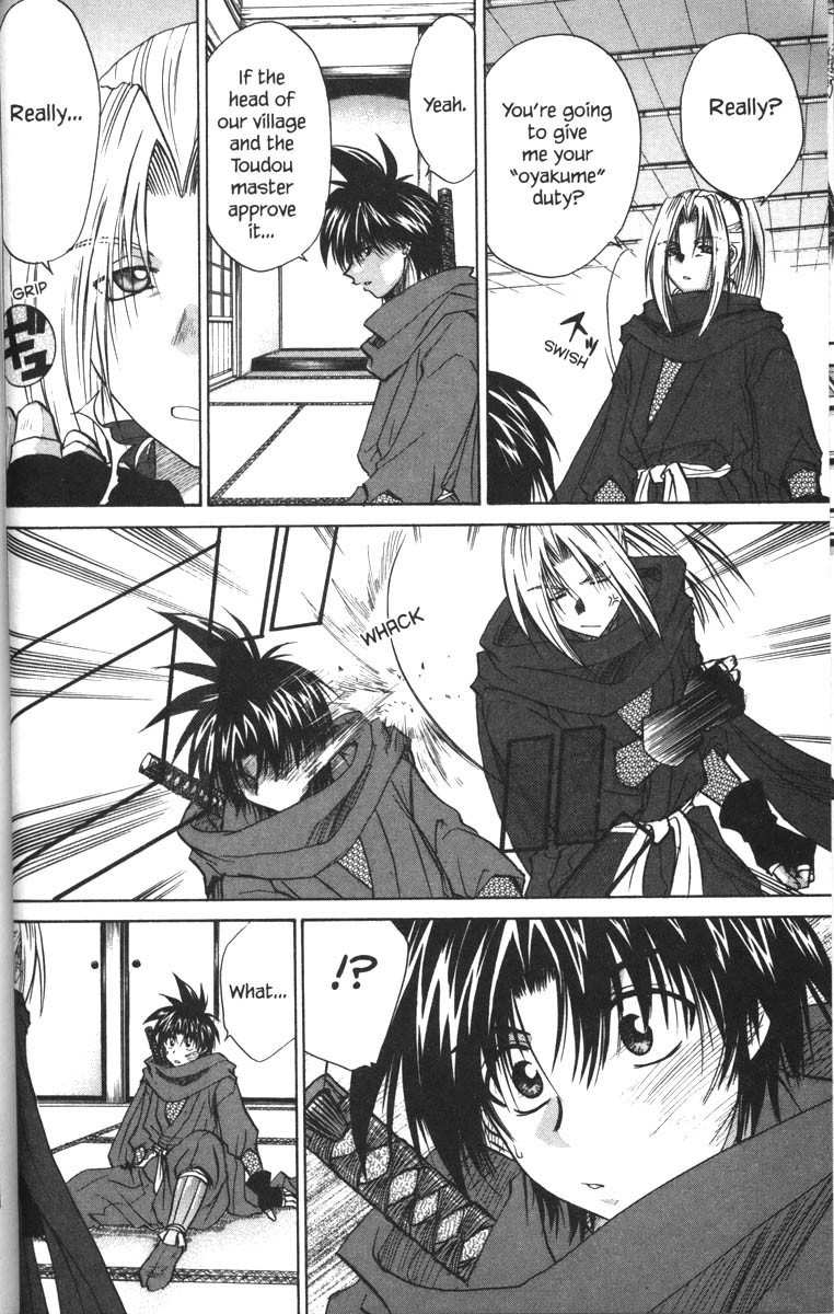 Kagetora Chapter 29 page 4 - Chapter 29: Kamakura After the Rain