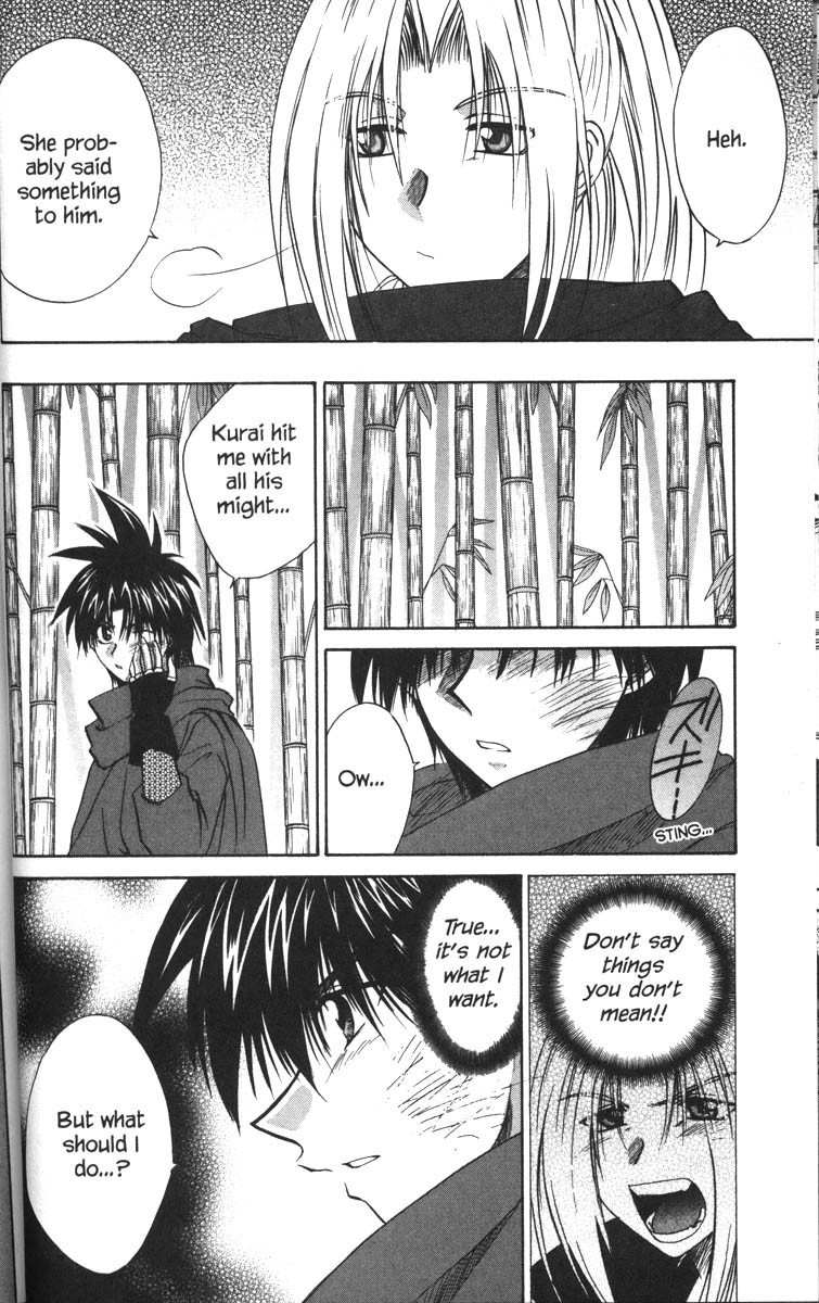 Kagetora Chapter 29 page 6 - Chapter 29: Kamakura After the Rain