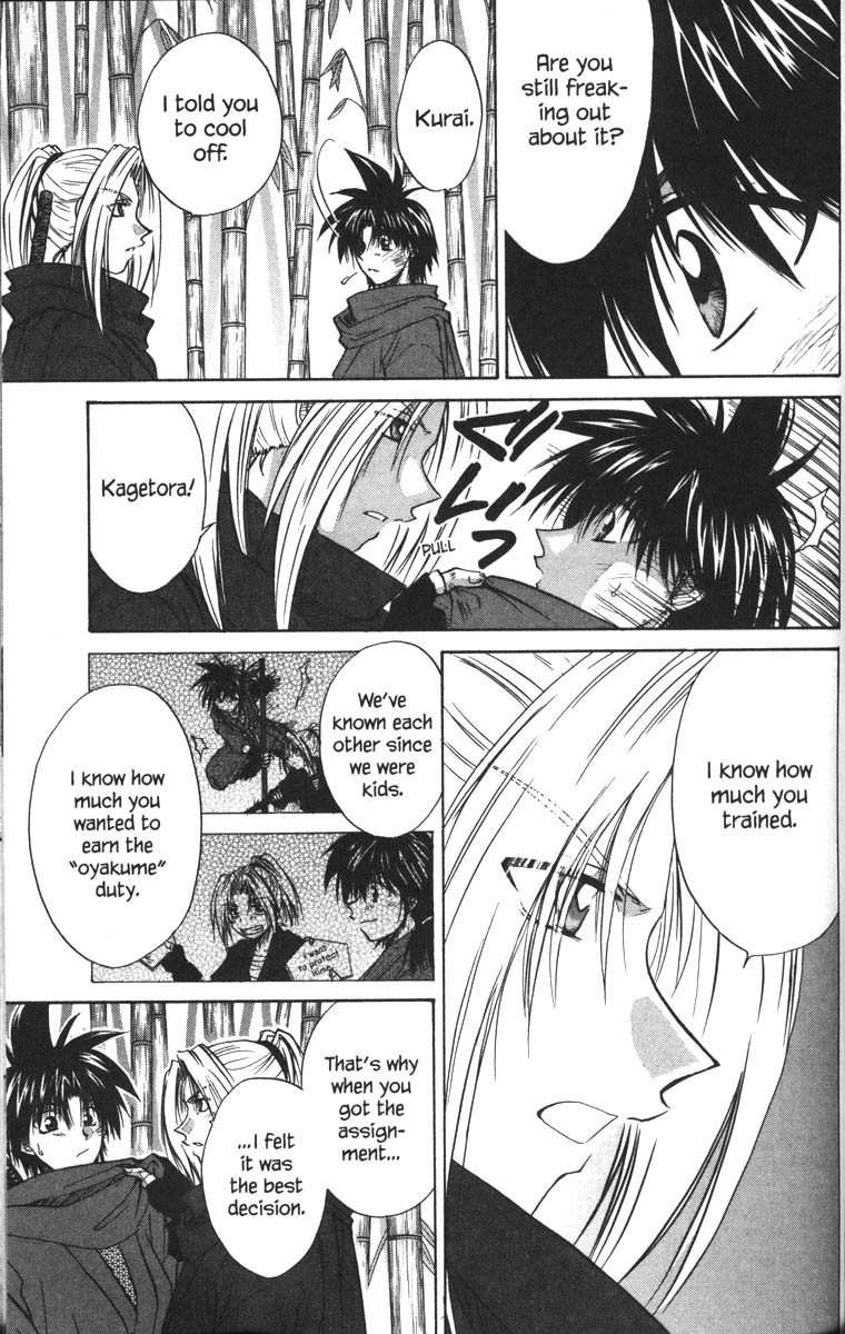 Kagetora Chapter 29 page 7 - Chapter 29: Kamakura After the Rain