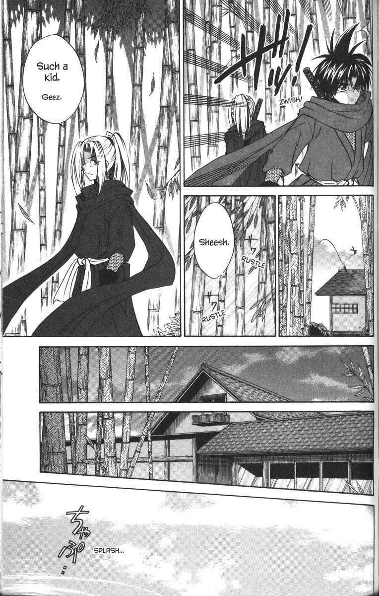 Kagetora Chapter 29 page 9 - Chapter 29: Kamakura After the Rain