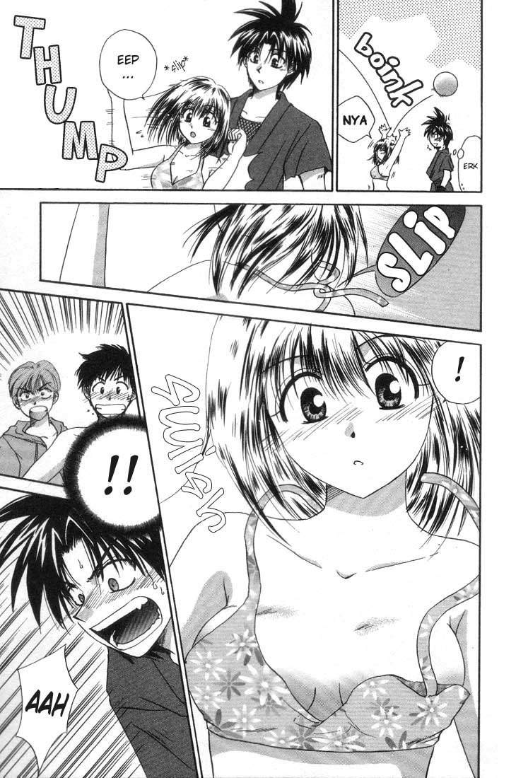 Kagetora Chapter 3 page 10 - Chapter 3: Summer! The Most Dazzling is...!?