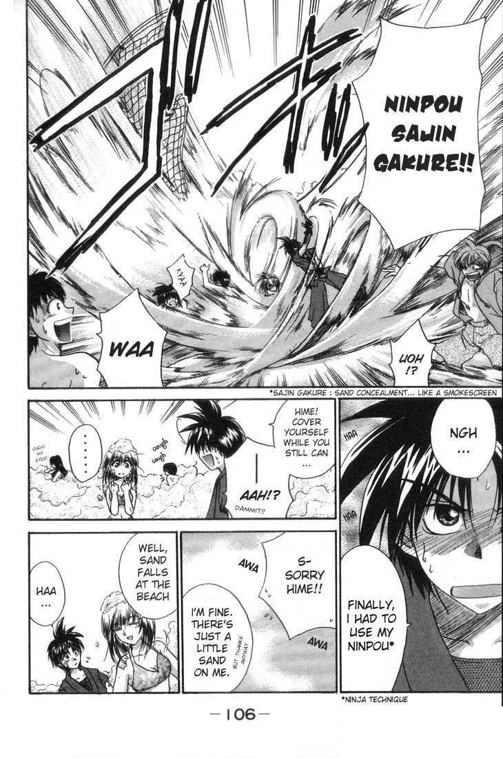 Kagetora Chapter 3 page 11 - Chapter 3: Summer! The Most Dazzling is...!?