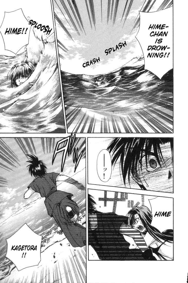 Kagetora Chapter 3 page 14 - Chapter 3: Summer! The Most Dazzling is...!?