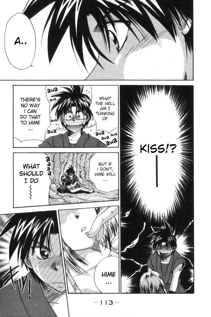 Kagetora Chapter 3 page 18 - Chapter 3: Summer! The Most Dazzling is...!?
